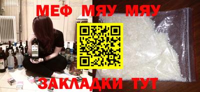 синтетический гашиш Первоуральск