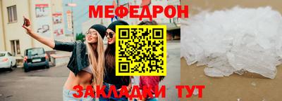 марихуана Пенза