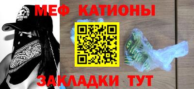 марихуана Пенза