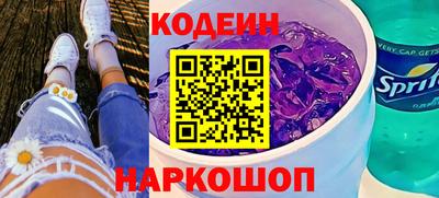 марихуана Пенза