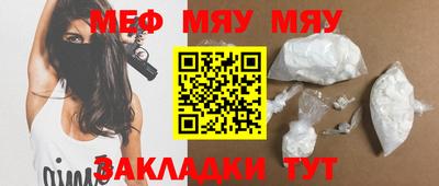синтетический гашиш Первоуральск