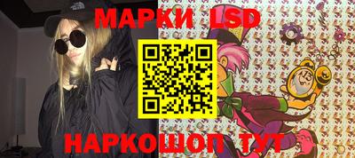 марихуана Пенза