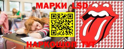марихуана Пенза