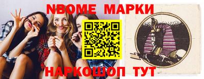 марихуана Пенза