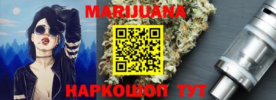 spice Партизанск