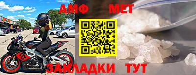 синтетический гашиш Первоуральск