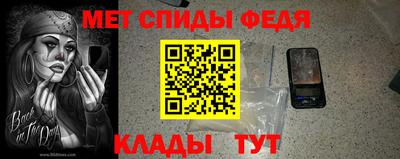 марихуана Пенза