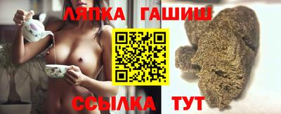марихуана Пенза