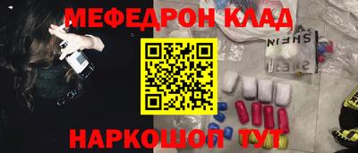 синтетический гашиш Первоуральск