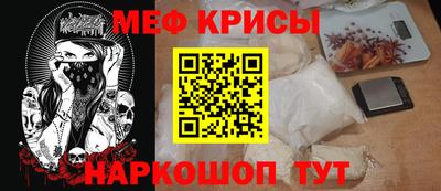 синтетический гашиш Первоуральск