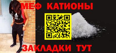 синтетический гашиш Первоуральск